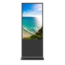 Outdoor floor standing digital signage advertising dispaly